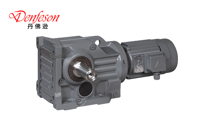 K系列螺旋锥齿轮减速机